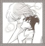 BUY NEW anatolia story - 139994 Premium Anime Print Poster