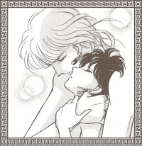 BUY NEW anatolia story - 139994 Premium Anime Print Poster