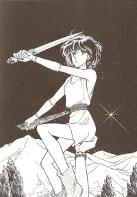 BUY NEW anatolia story - 139995 Premium Anime Print Poster