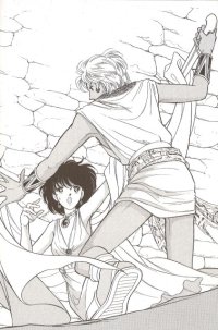 BUY NEW anatolia story - 139996 Premium Anime Print Poster