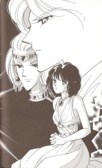BUY NEW anatolia story - 139997 Premium Anime Print Poster