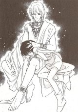 BUY NEW anatolia story - 139998 Premium Anime Print Poster