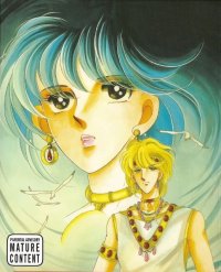 BUY NEW anatolia story - 148984 Premium Anime Print Poster