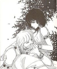 BUY NEW anatolia story - 148985 Premium Anime Print Poster