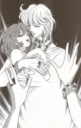 BUY NEW anatolia story - 148990 Premium Anime Print Poster