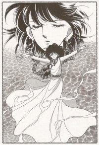 BUY NEW anatolia story - 148993 Premium Anime Print Poster