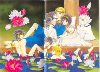 BUY NEW anatolia story - 174425 Premium Anime Print Poster