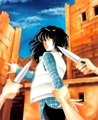 BUY NEW anatolia story - 44065 Premium Anime Print Poster