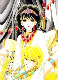 BUY NEW anatolia story - 76972 Premium Anime Print Poster