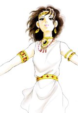 BUY NEW anatolia story - 76973 Premium Anime Print Poster