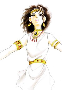 BUY NEW anatolia story - 76973 Premium Anime Print Poster