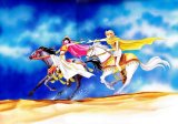BUY NEW anatolia story - 76983 Premium Anime Print Poster