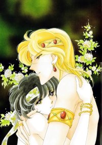 BUY NEW anatolia story - 76985 Premium Anime Print Poster