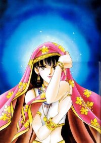 BUY NEW anatolia story - 76986 Premium Anime Print Poster