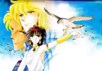 BUY NEW anatolia story - 76989 Premium Anime Print Poster