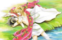 BUY NEW anatolia story - 84452 Premium Anime Print Poster