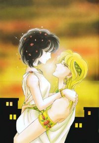 BUY NEW anatolia story - 93733 Premium Anime Print Poster