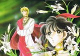 BUY NEW anatolia story - 93738 Premium Anime Print Poster