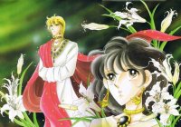 BUY NEW anatolia story - 93738 Premium Anime Print Poster