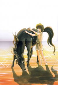 BUY NEW anatolia story - 94239 Premium Anime Print Poster