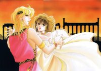BUY NEW anatolia story - 94240 Premium Anime Print Poster
