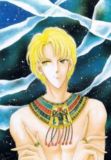 BUY NEW anatolia story - 94245 Premium Anime Print Poster