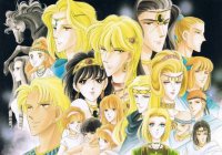BUY NEW anatolia story - 94252 Premium Anime Print Poster