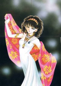 BUY NEW anatolia story -  edit685 Premium Anime Print Poster