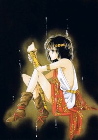 BUY NEW anatolia story -  edit83 Premium Anime Print Poster