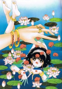 BUY NEW anatolia story -  edit976 Premium Anime Print Poster