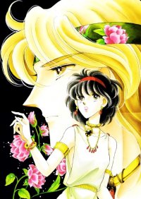 BUY NEW anatolia story -  edit988 Premium Anime Print Poster