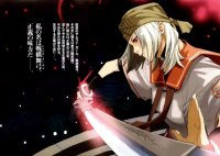BUY NEW andaka no kaizougaku - 172311 Premium Anime Print Poster