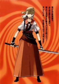 BUY NEW andaka no kaizougaku - 172313 Premium Anime Print Poster