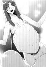 BUY NEW andaka no kaizougaku - 172475 Premium Anime Print Poster