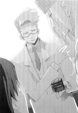 BUY NEW andaka no kaizougaku - 172476 Premium Anime Print Poster