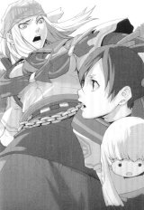 BUY NEW andaka no kaizougaku - 172477 Premium Anime Print Poster