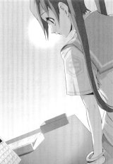 BUY NEW andaka no kaizougaku - 172480 Premium Anime Print Poster