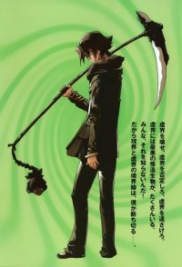 BUY NEW andaka no kaizougaku - 172700 Premium Anime Print Poster