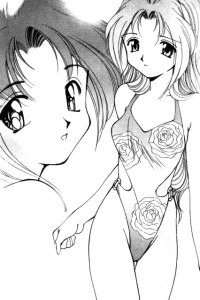BUY NEW android ana maico 2010 - 174849 Premium Anime Print Poster