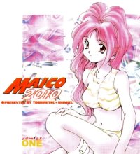 BUY NEW android ana maico 2010 - 58128 Premium Anime Print Poster