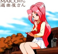 BUY NEW android ana maico 2010 - 65780 Premium Anime Print Poster