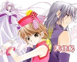 BUY NEW angel diary - 179693 Premium Anime Print Poster
