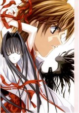 BUY NEW angel dust - 174382 Premium Anime Print Poster