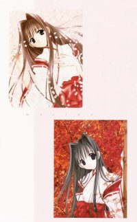 BUY NEW angel dust - 33862 Premium Anime Print Poster