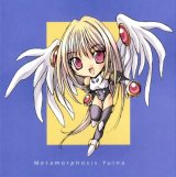 BUY NEW angel dust - 59279 Premium Anime Print Poster