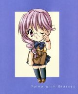 BUY NEW angel dust - 59289 Premium Anime Print Poster