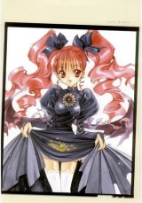 BUY NEW angel dust - 62881 Premium Anime Print Poster