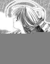 BUY NEW angel dust - 66122 Premium Anime Print Poster