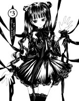 BUY NEW angel dust - 66123 Premium Anime Print Poster
