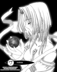 BUY NEW angel dust - 66128 Premium Anime Print Poster